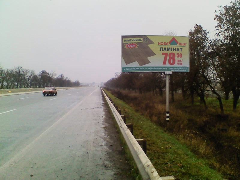 board