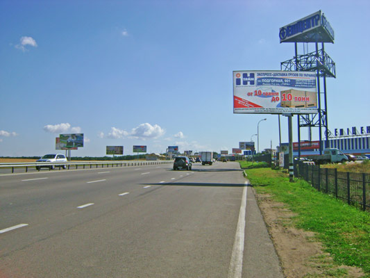 board