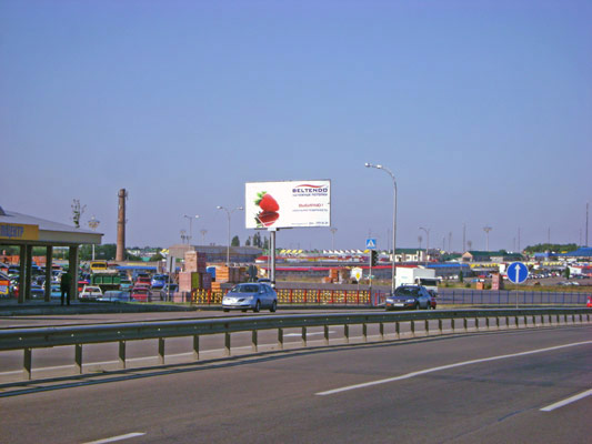 board
