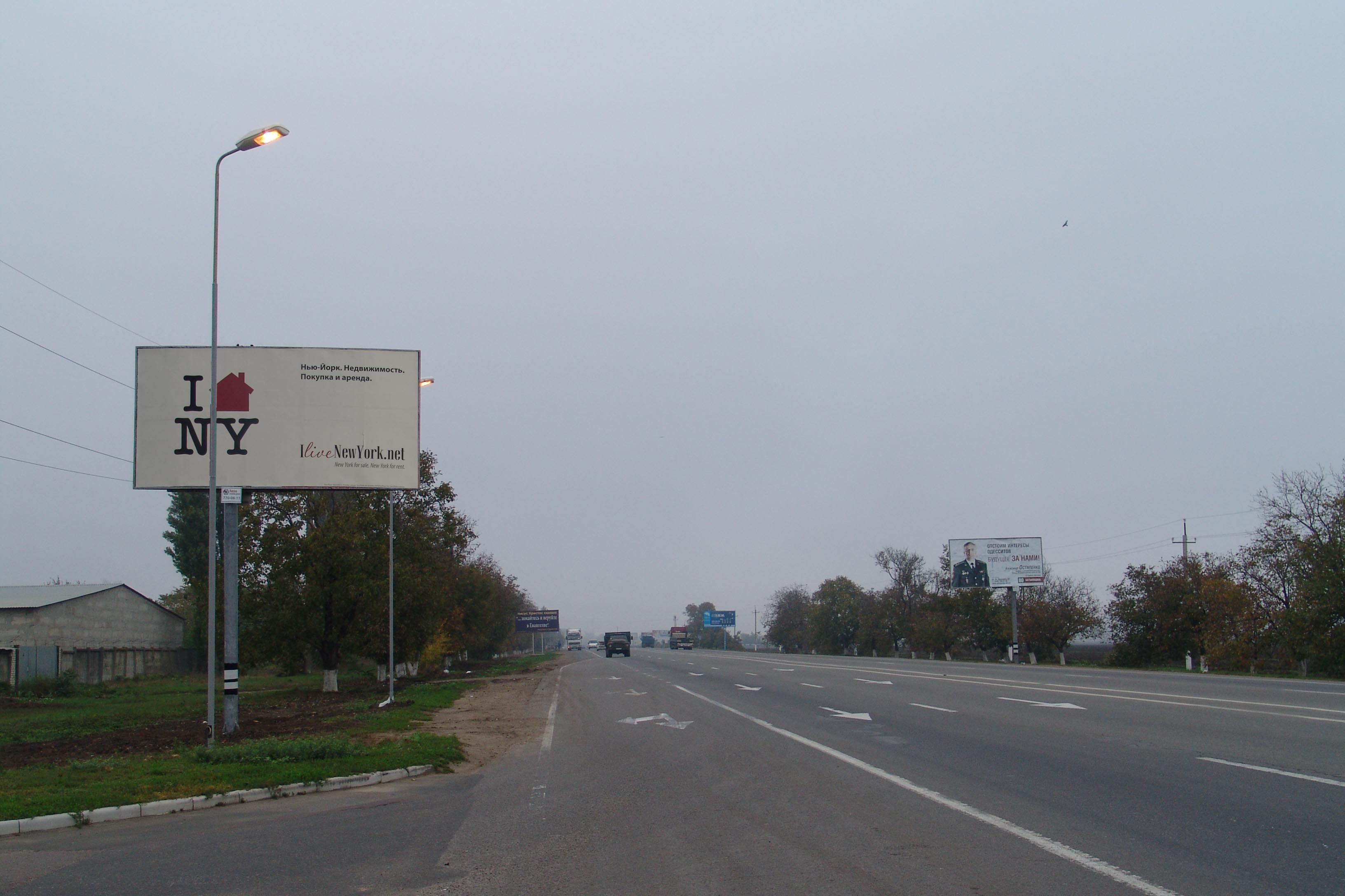 board