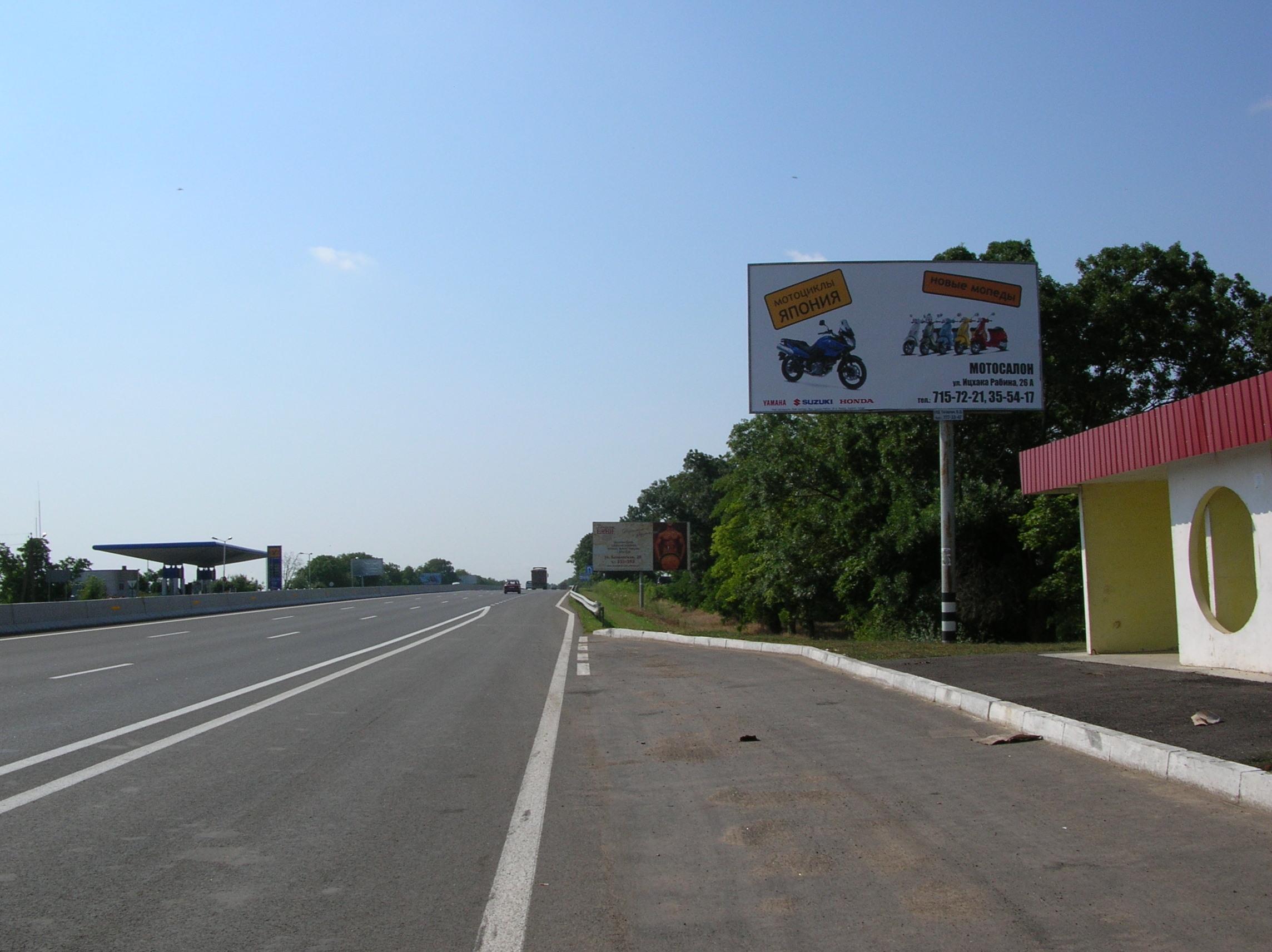 board
