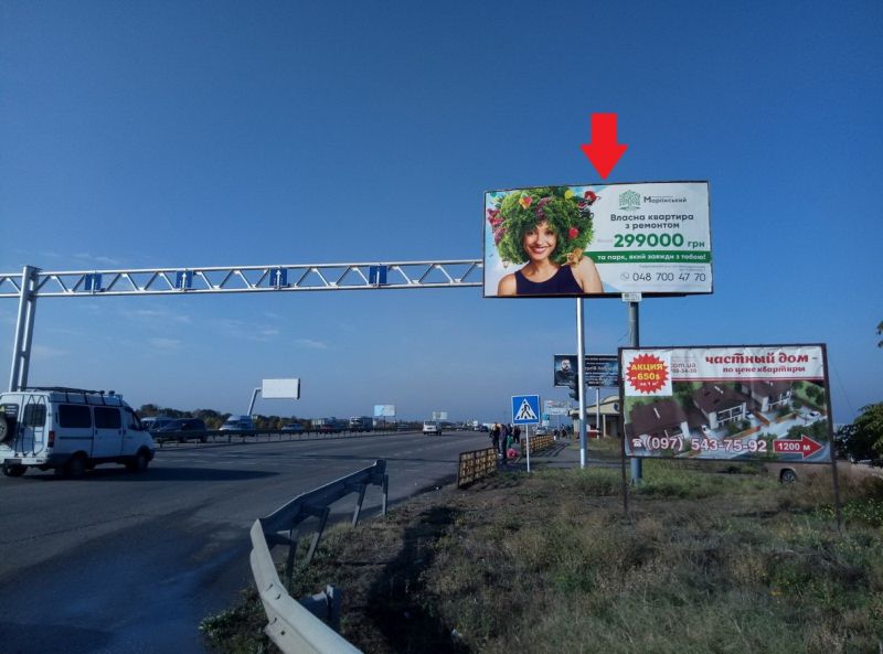 Billboard Odessa,  Ovidiopol's'ka doroga (10+070km) na svitlofori - povorot do ZK  7 Nebo, Artvill', z mista