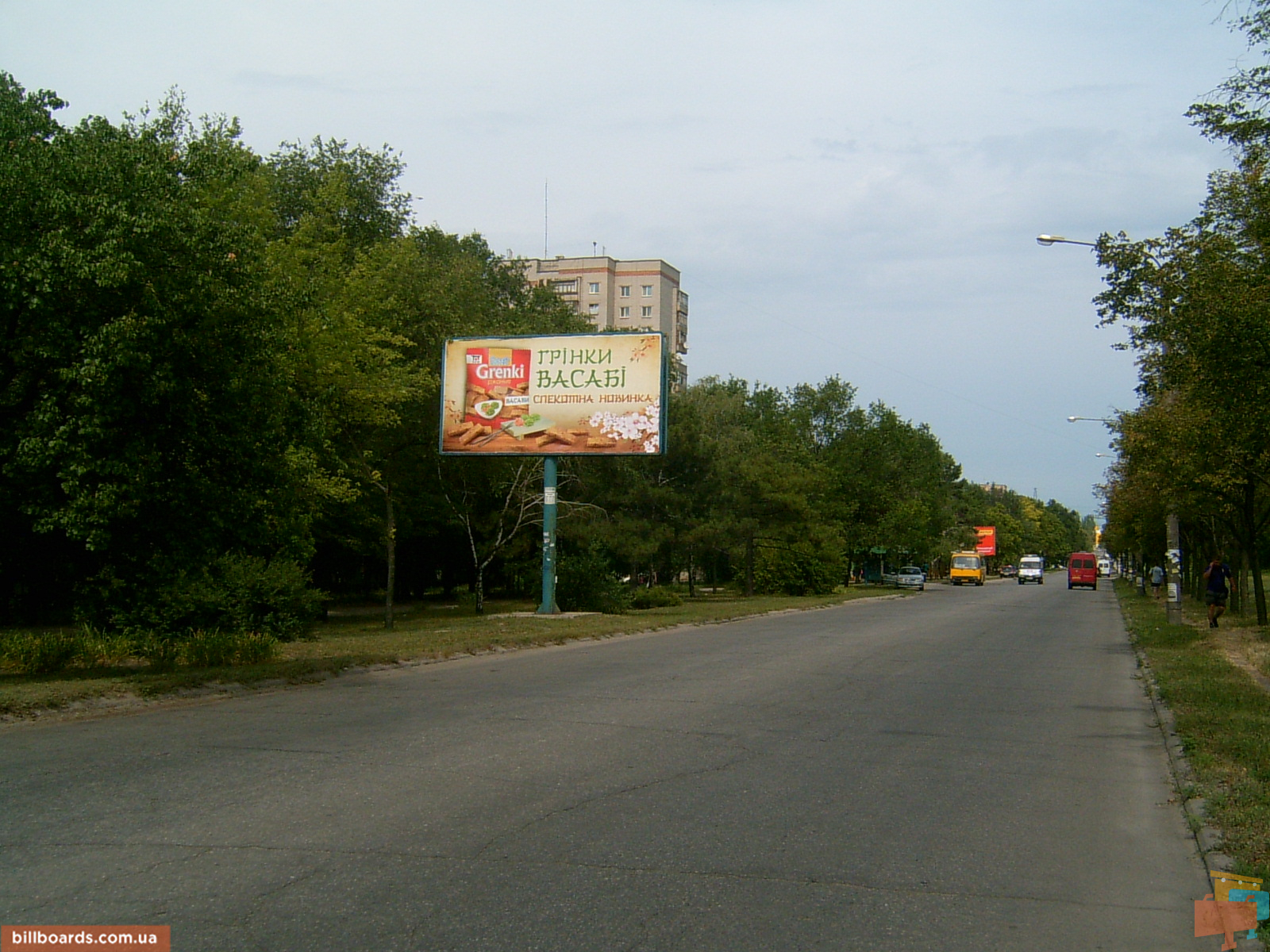 board
