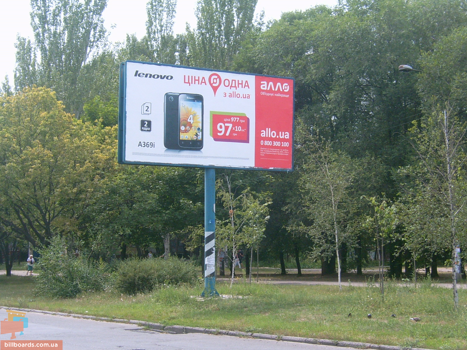 board