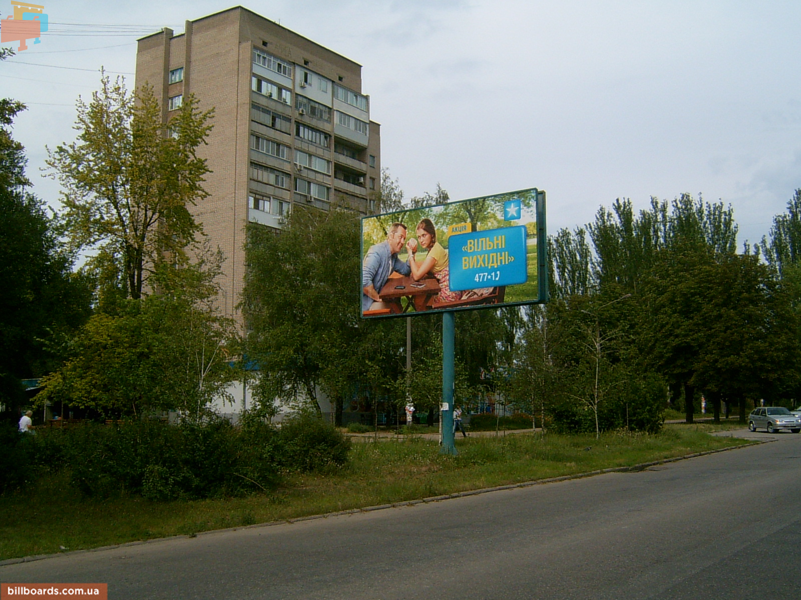 board