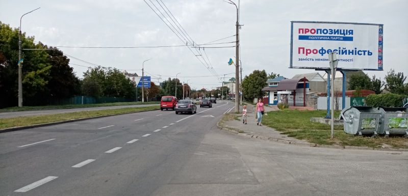 Билборд Белая Церковь,  Вул. К. Володимира перехрестя з вул. Надрічною