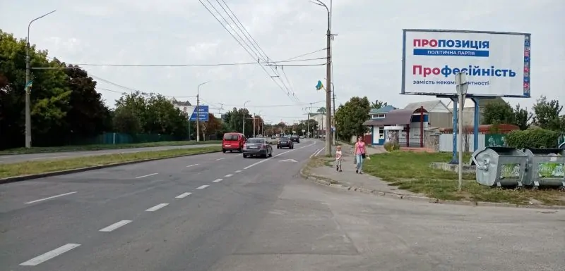 Білборд, бігборд (борд)  Біла Церква,  Вул. К. Володимира перехрестя з вул. Надрічною