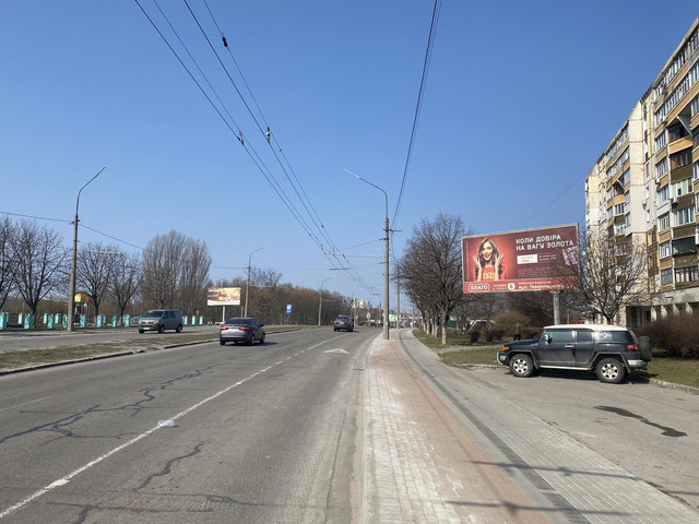 Билборд Белая Церковь,  Пр. Князя Володимира, 3, зуп. Шевченко (м-т АТБ)