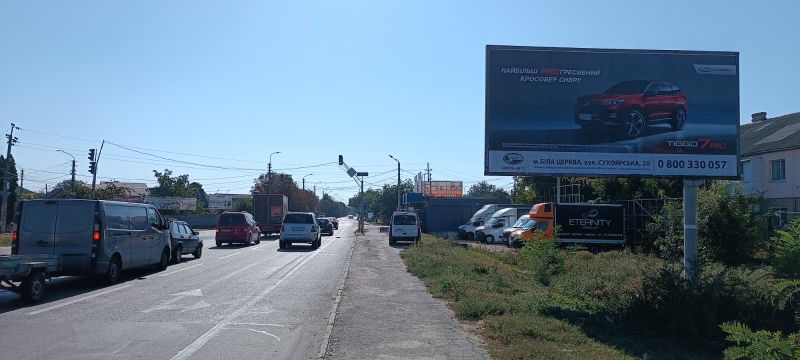 board