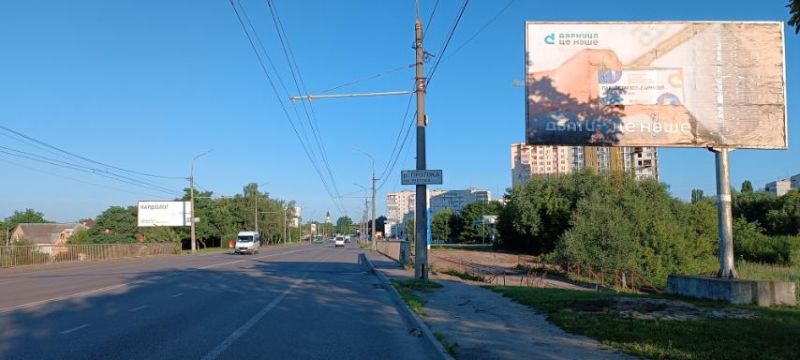 Билборд Белая Церковь,  П-т К. Володимира, міст через р.Протока (в центр)