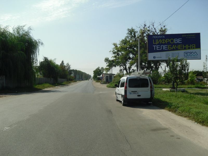 Билборд Белая Церковь,  вул. Дружби, біля вет корпусу БДАУ