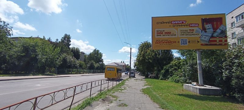 board