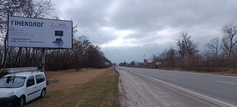 board
