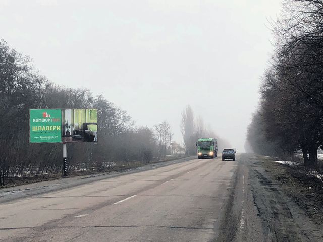 board