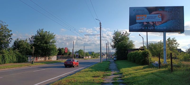 Билборд Белая Церковь,  Вул. Дружби (автостоянка)