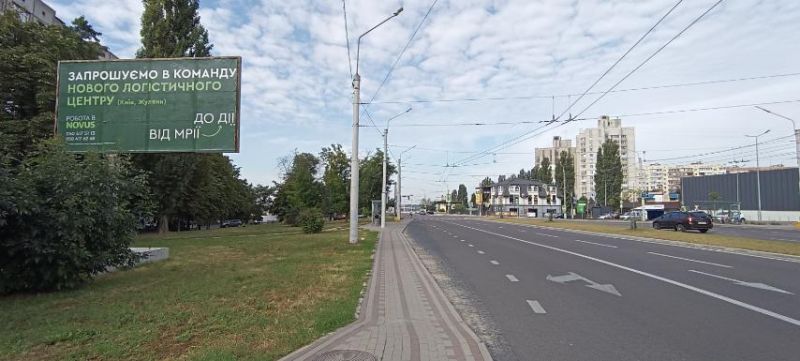 Билборд Белая Церковь,  вул. Леваневського, конст 1, 30 (навпроти NOVUS)