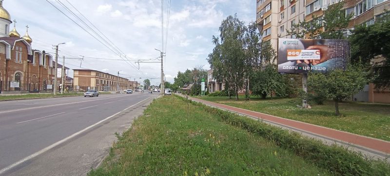 Билборд Белая Церковь,  Вул. Таращанска буд. 155 біля кафе "Світлана" (масив Таращанський)