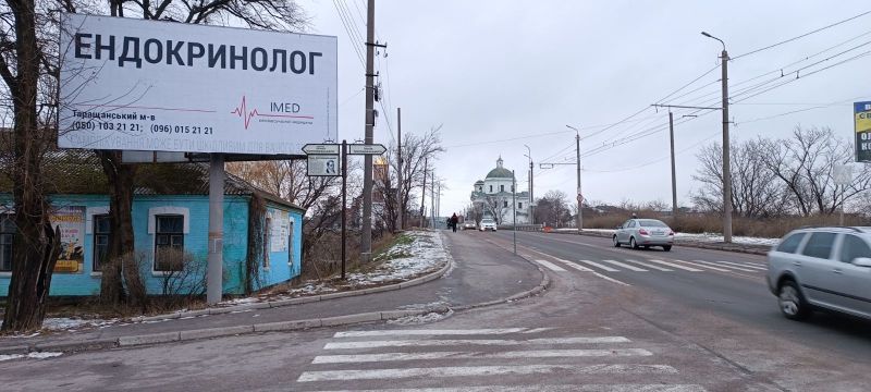 Билборд Белая Церковь,  Вул. Дружби біля МРЕО (в'їзд в місто)