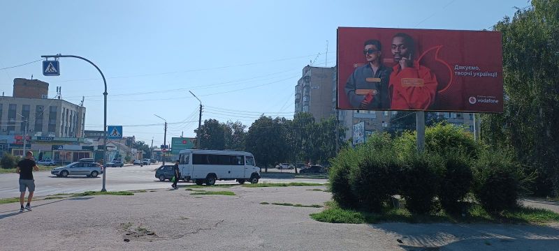 board