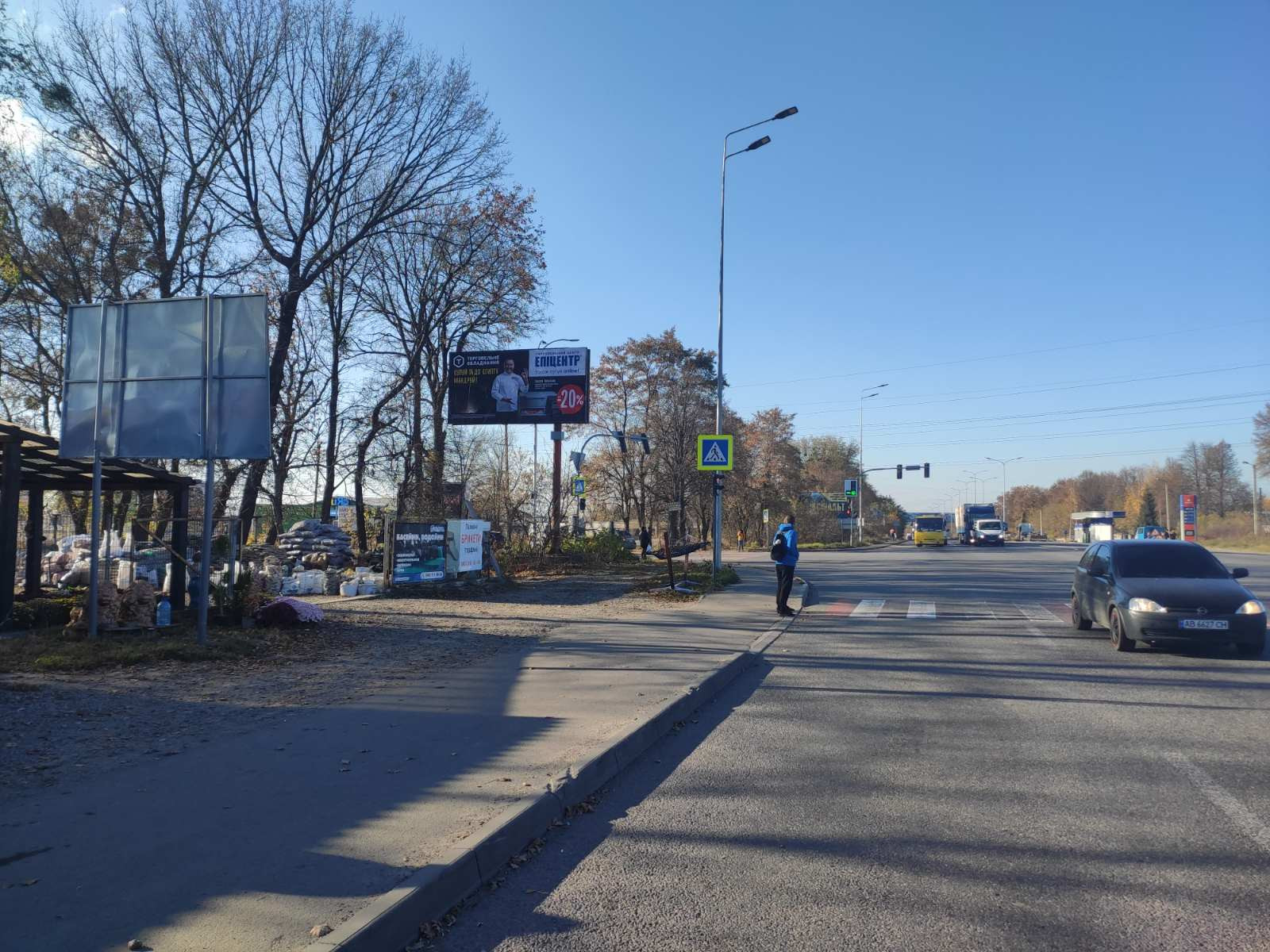 board