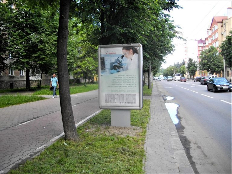 board