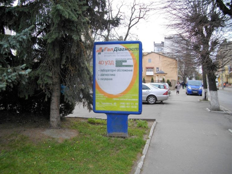 board