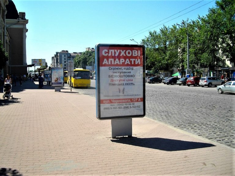 board