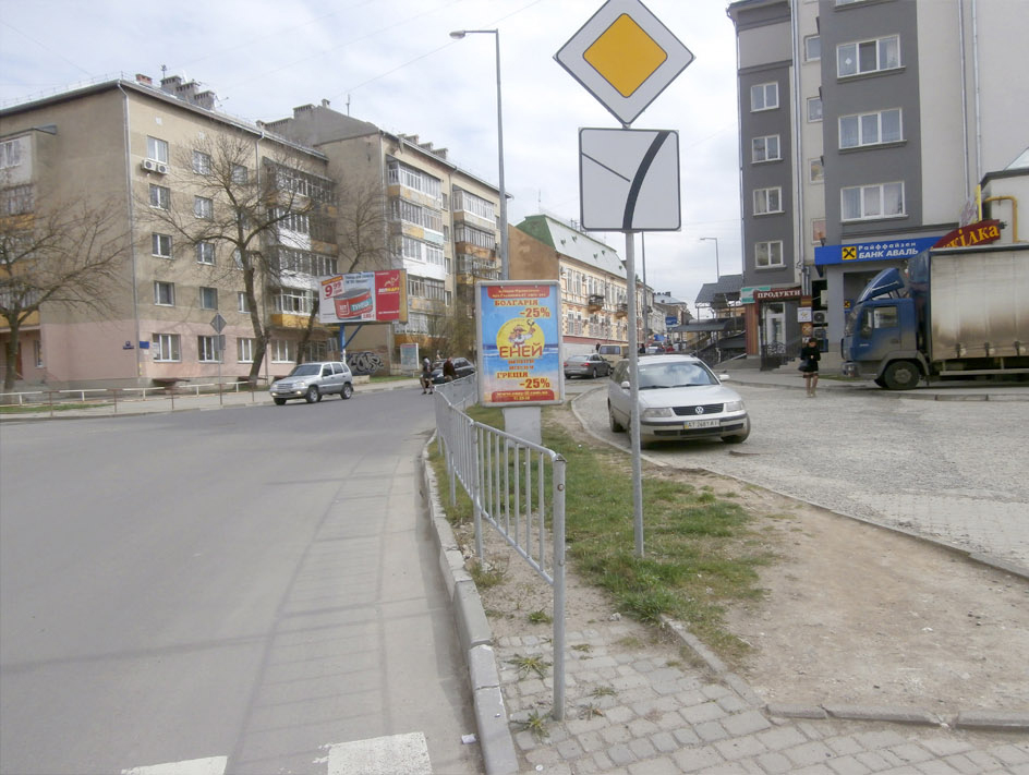 board