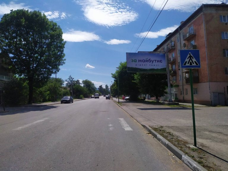board