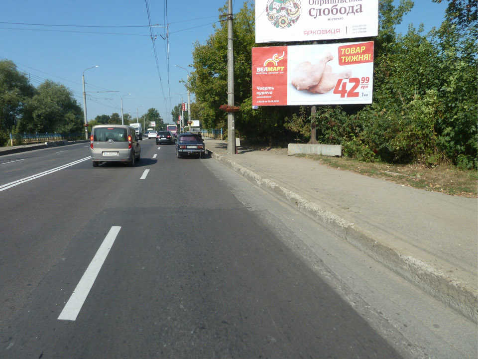 board