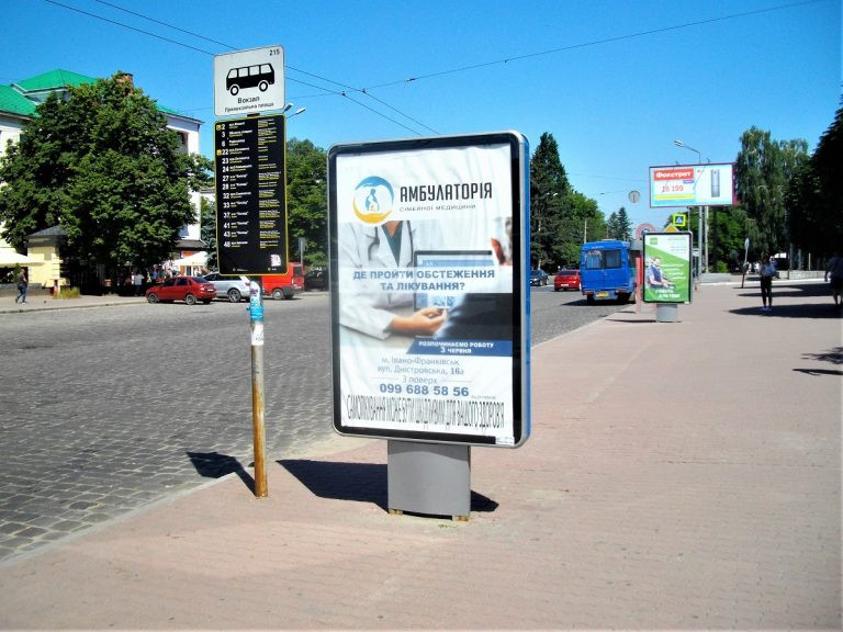 board