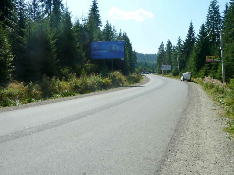 board