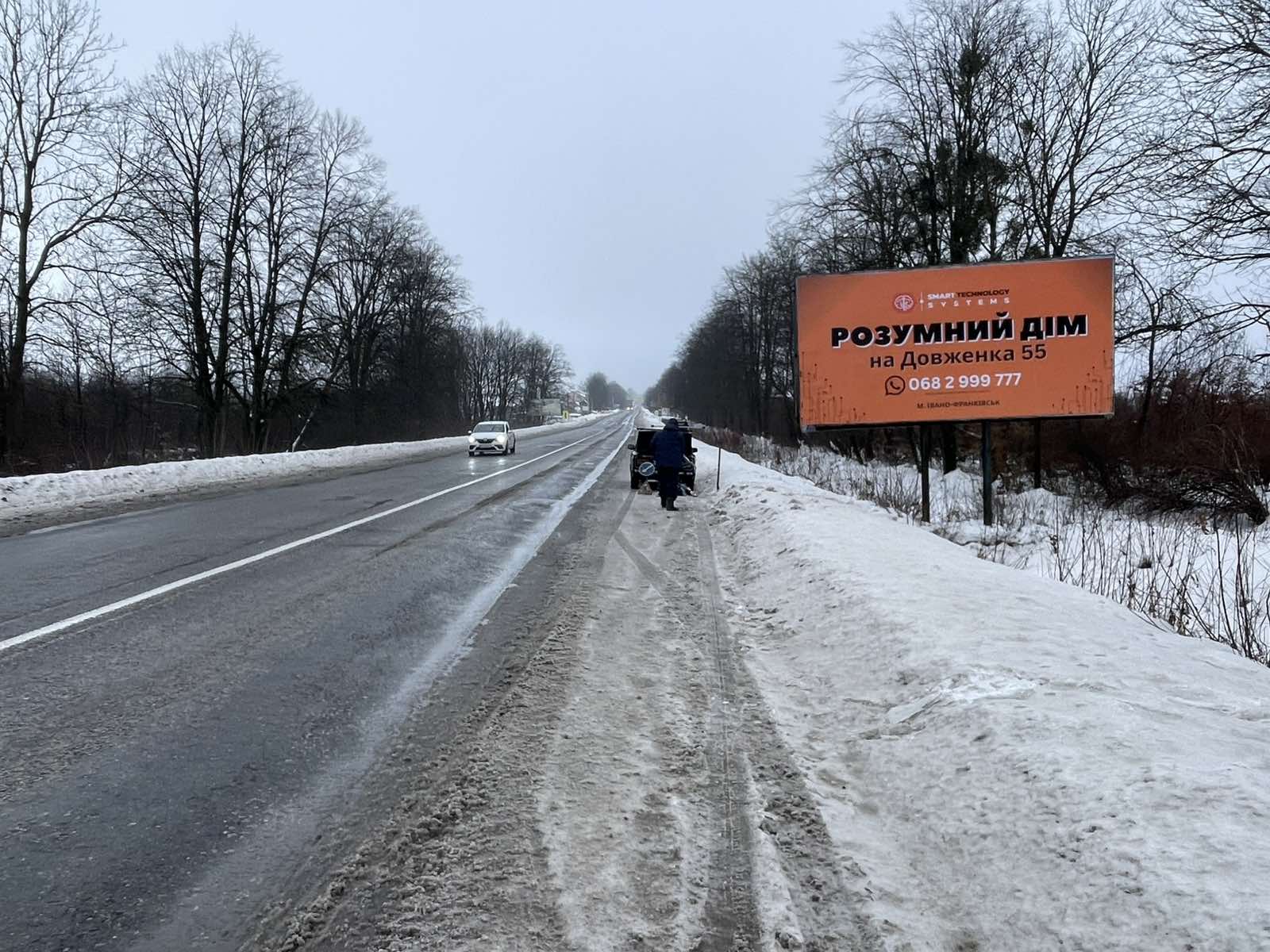 board