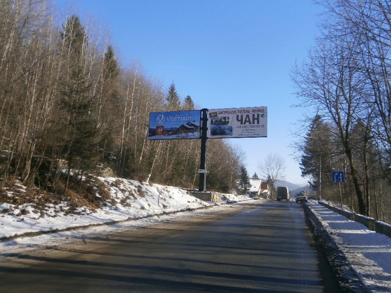 board