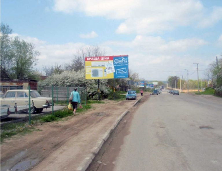 Billboard Ivano-Frankivsk,  Naberezna-Mazepi kil'ce (Sil'po, Komfi)