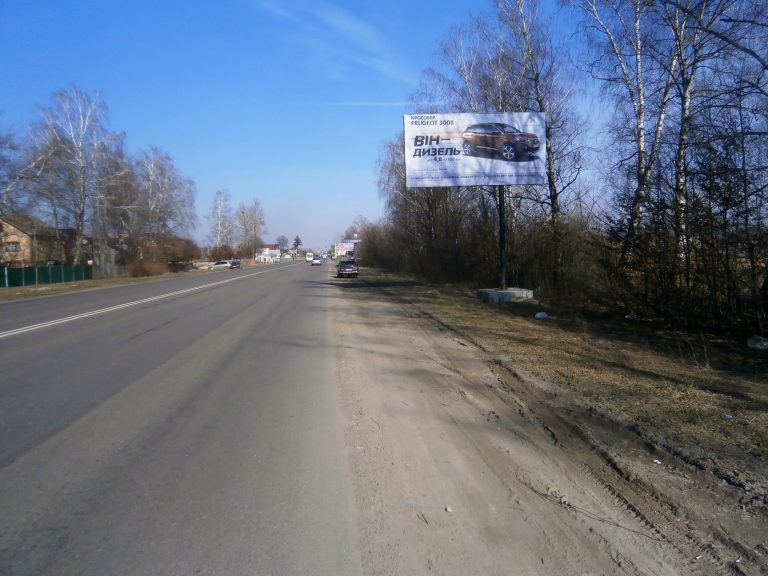 board