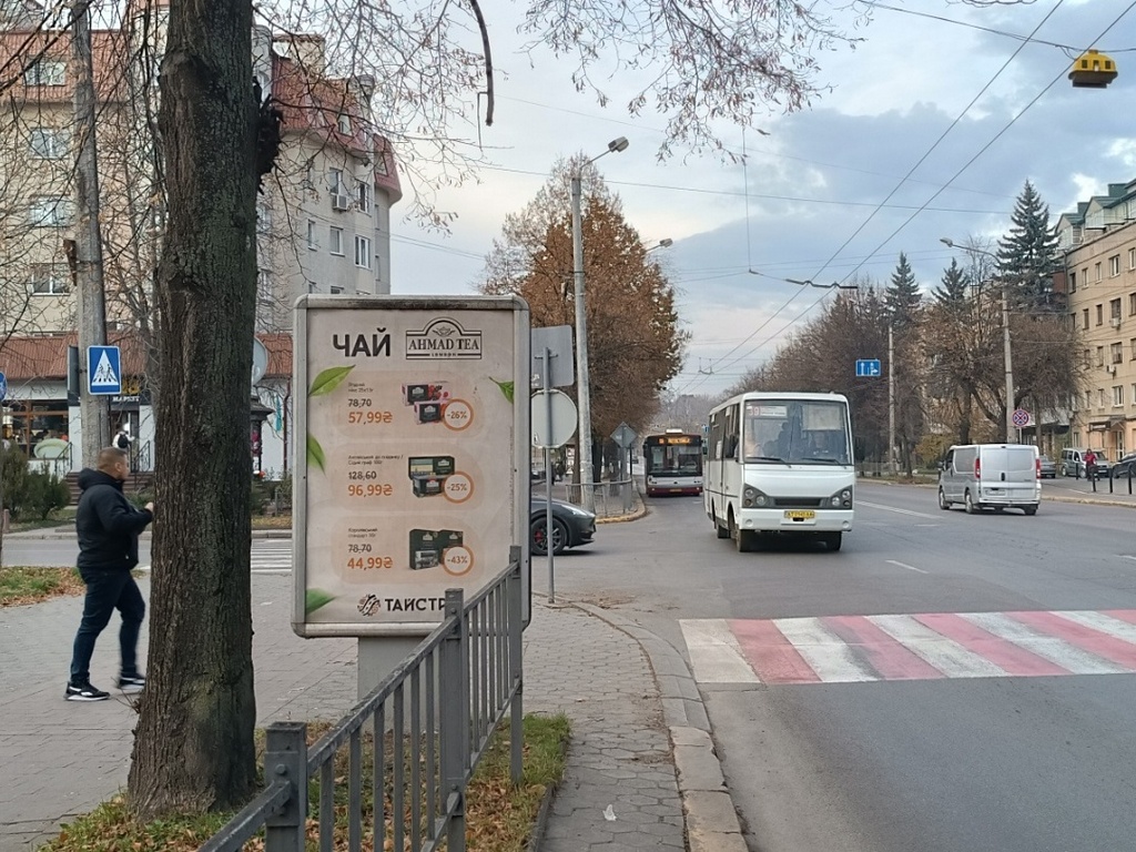 board
