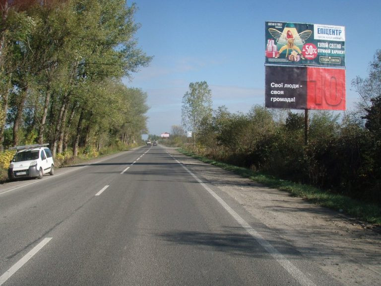 board