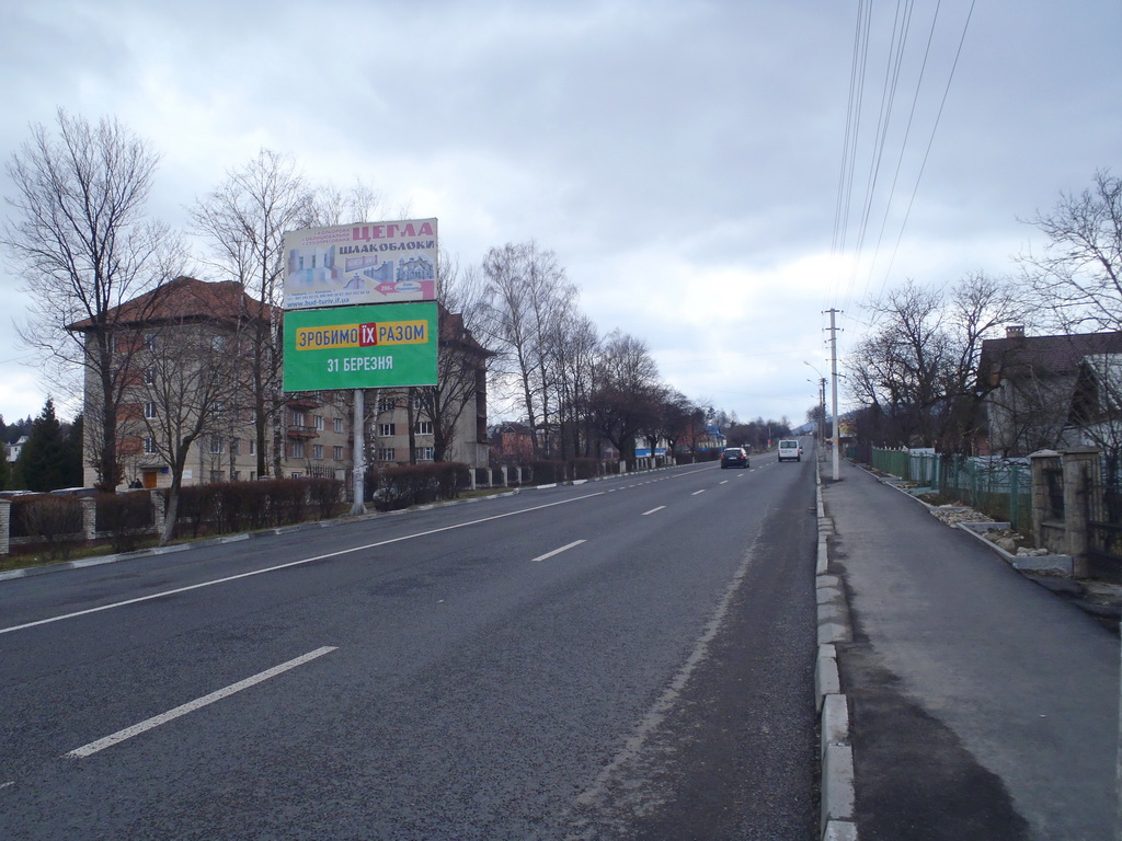 board