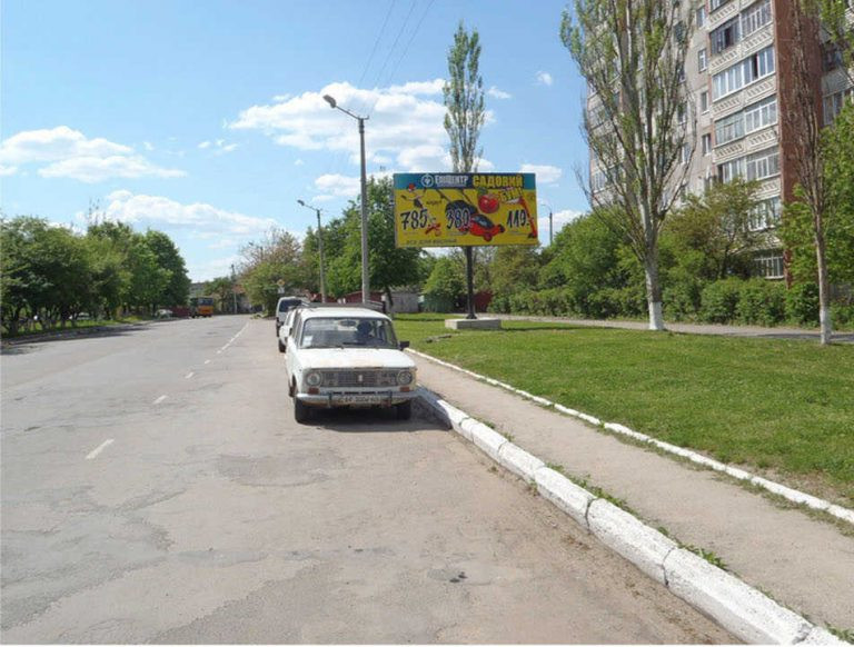 Billboard Ivano-Frankivsk,  Ivana Pavla II   No3    navproti ATB