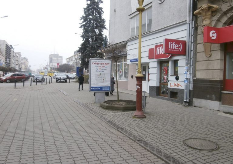 Citylight Ivano-Frankivsk,  Nezaleznosti (pocatok stometrovki)
