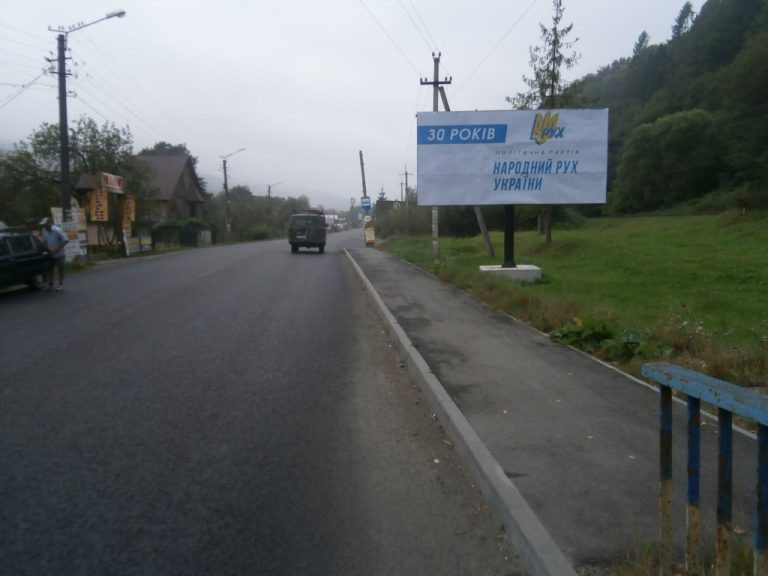 board