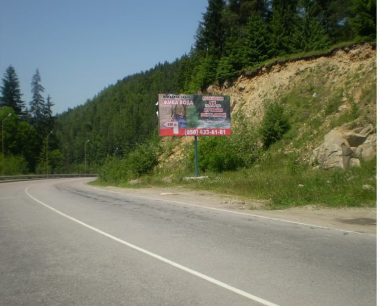 board
