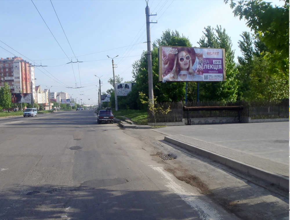 board