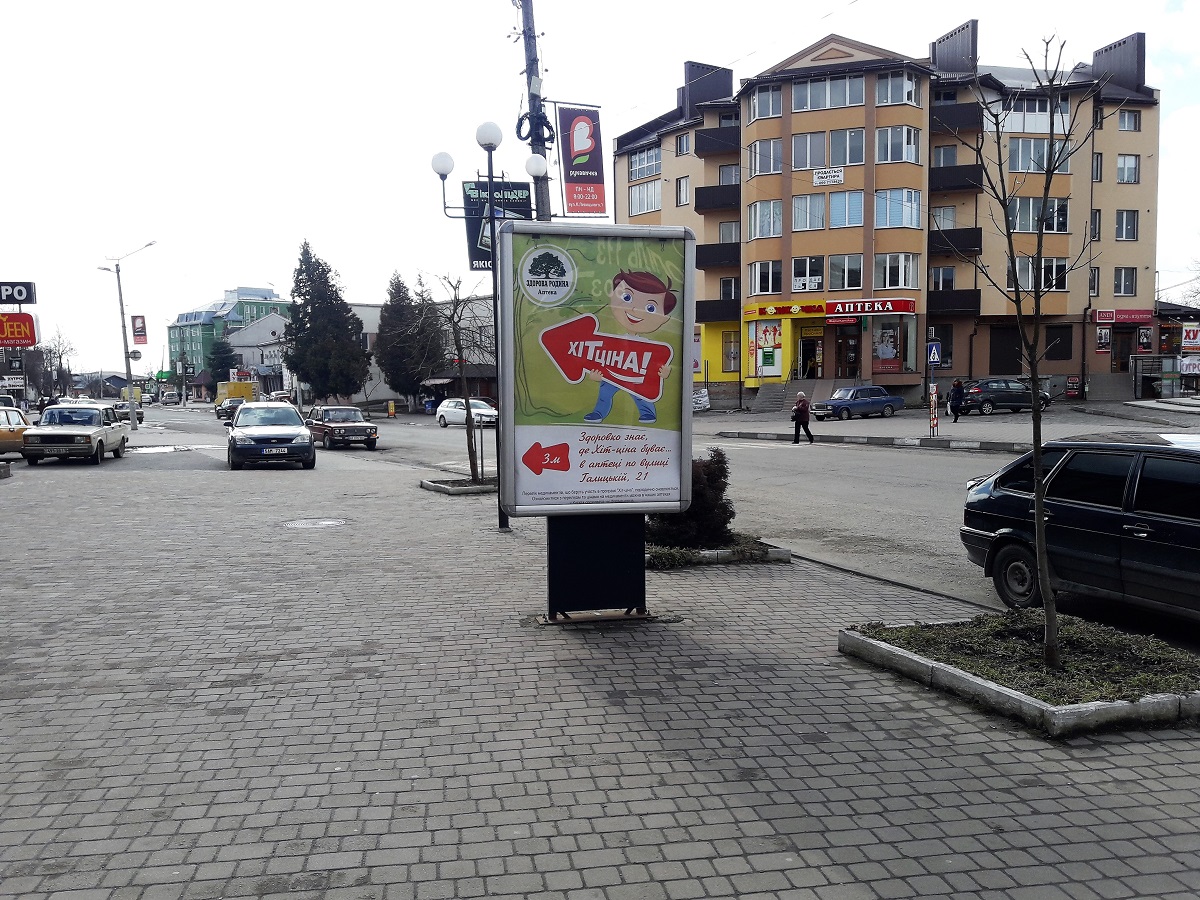 board