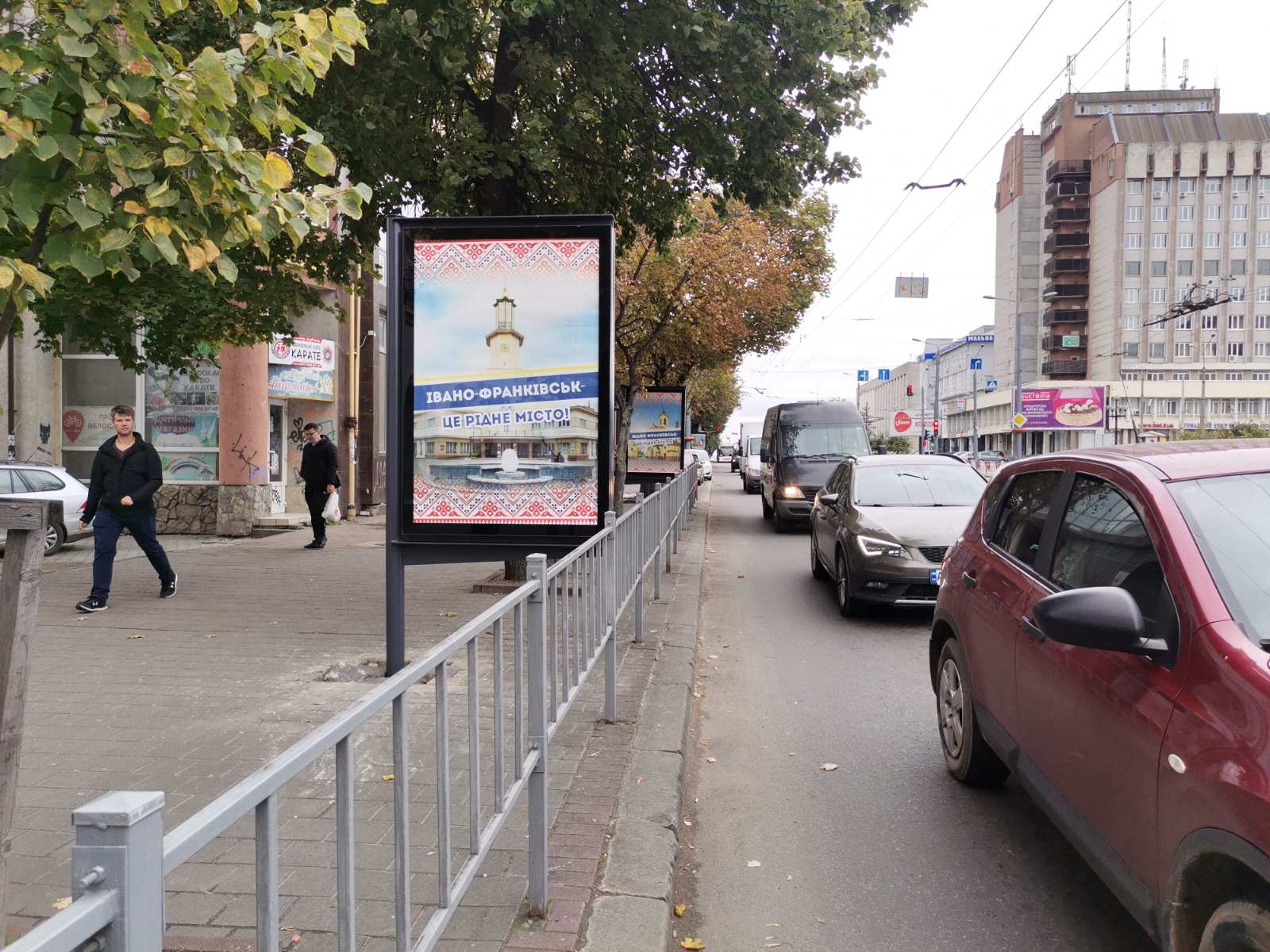 board
