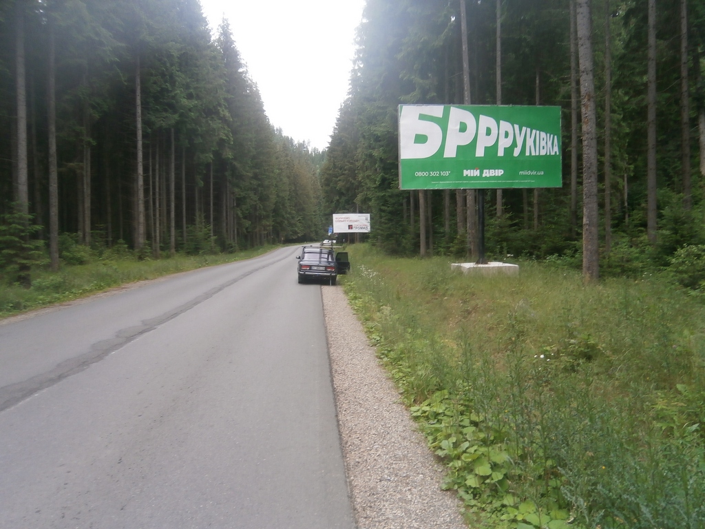 Билборд Буковель,  Яблуниця №3  НОВИЙ