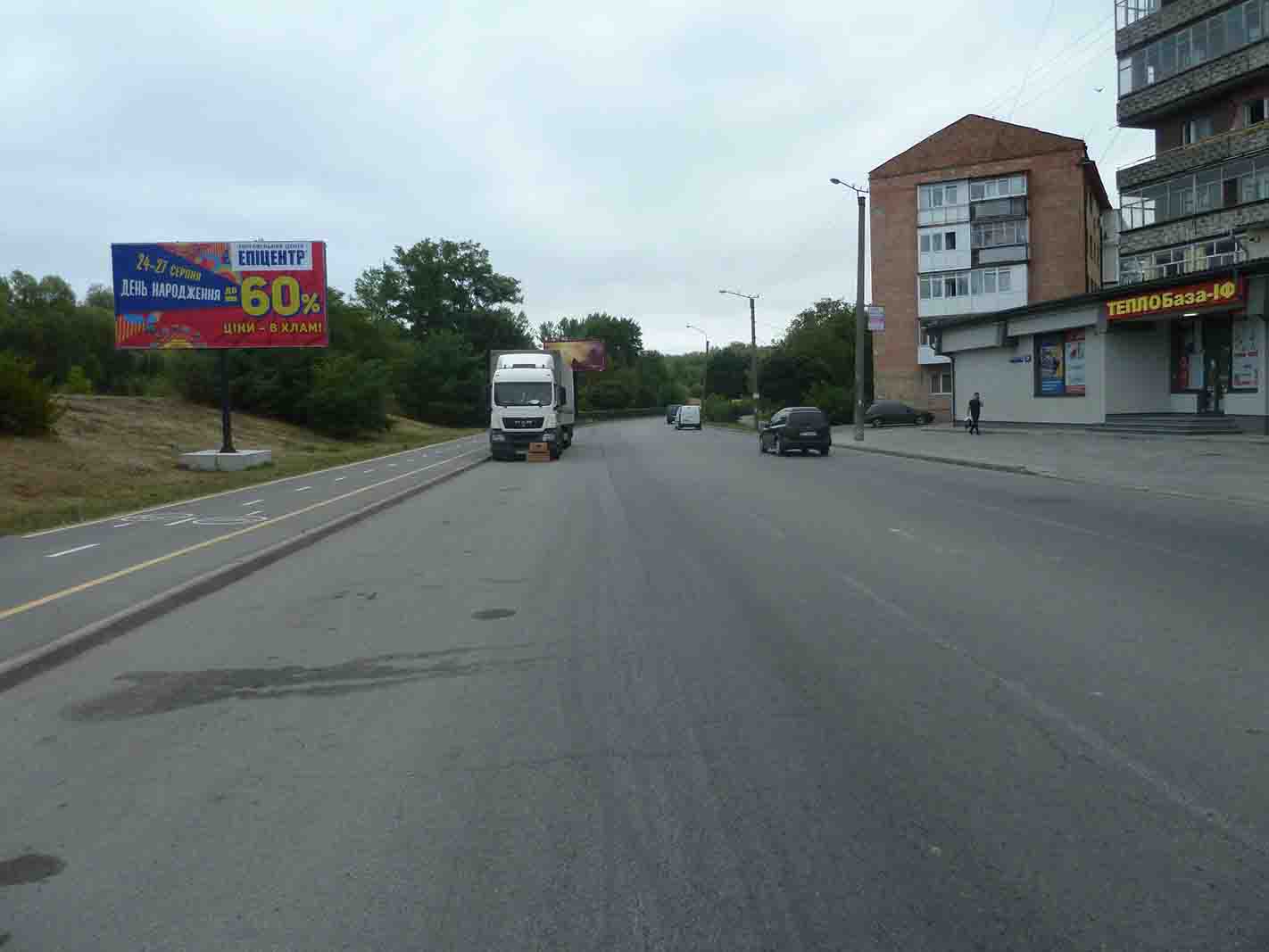 board