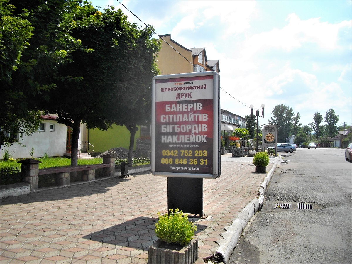 board
