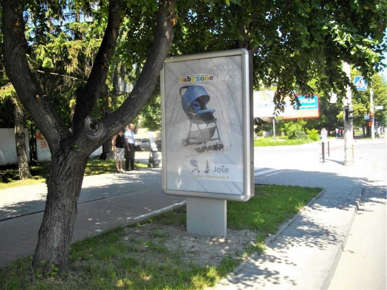 board